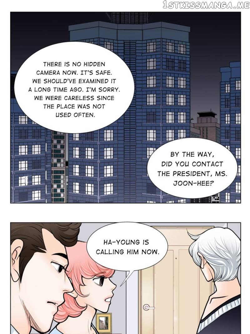 The Actress: Sweet Sponsor’s Seduction chapter 29 - page 3