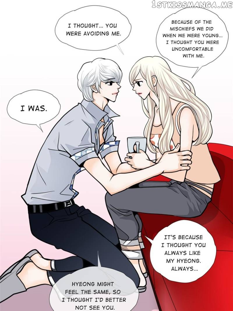 The Actress: Sweet Sponsor’s Seduction chapter 29 - page 33