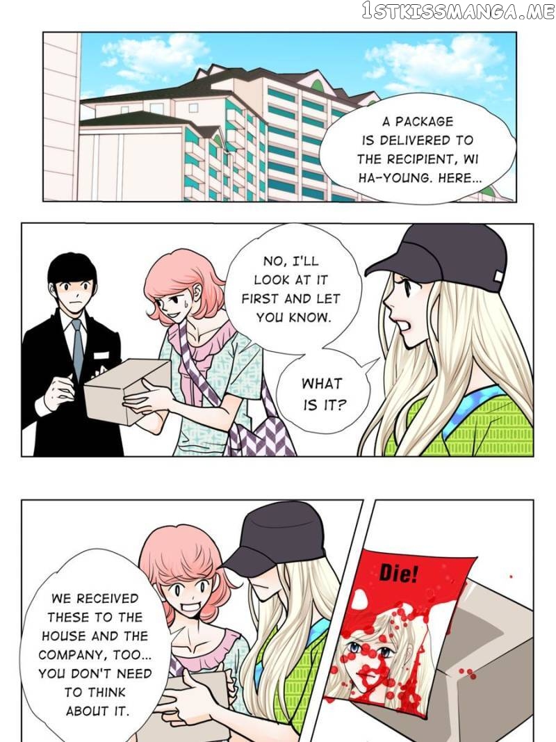 The Actress: Sweet Sponsor’s Seduction chapter 29 - page 67