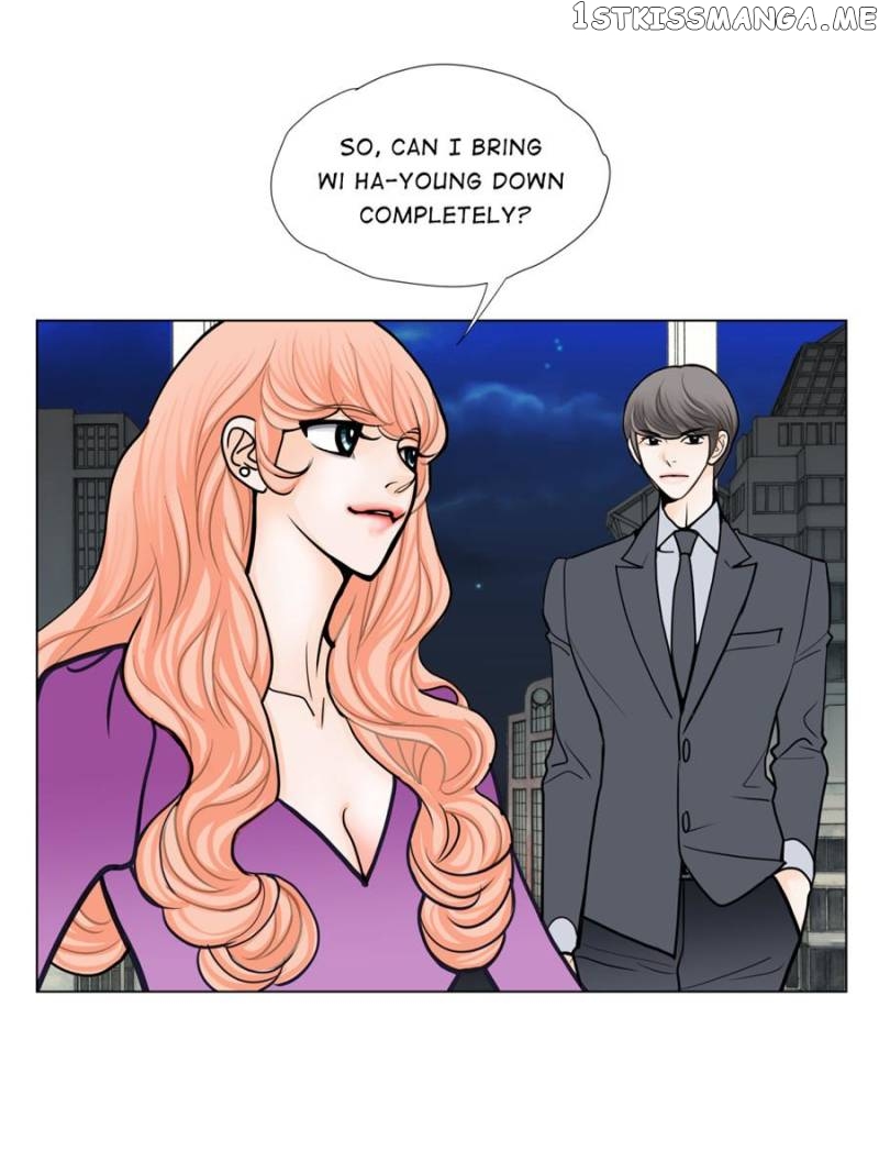 The Actress: Sweet Sponsor’s Seduction chapter 29 - page 79