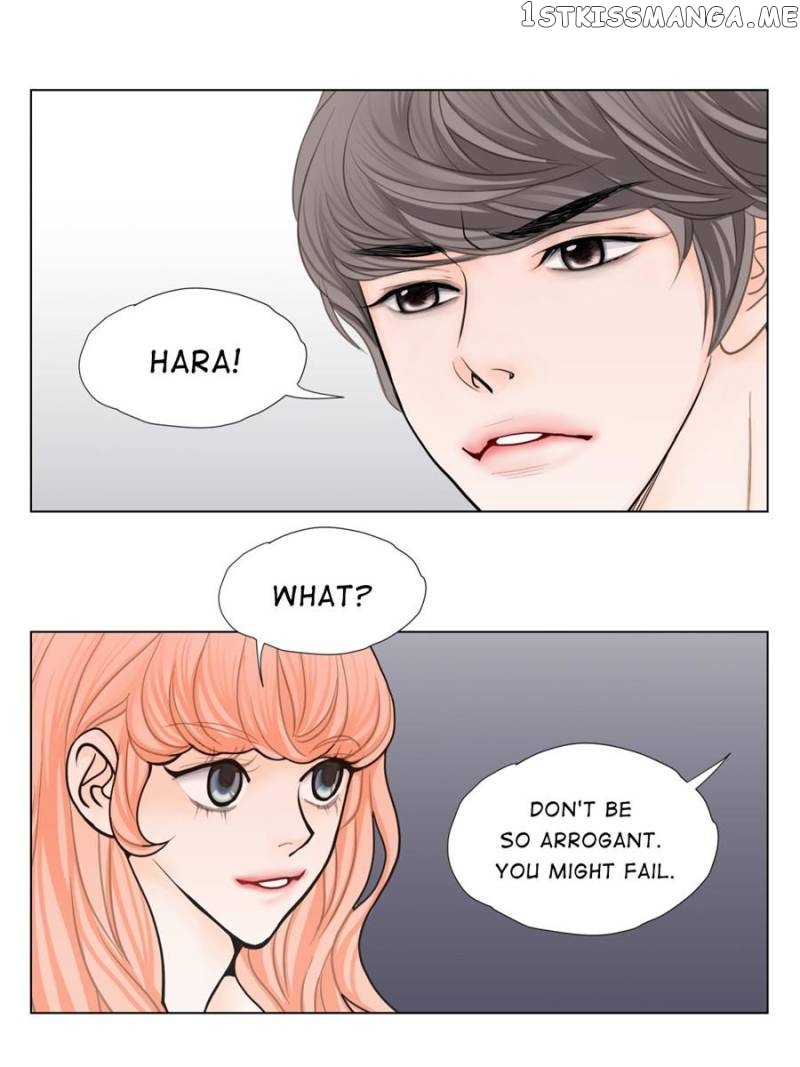 The Actress: Sweet Sponsor’s Seduction chapter 29 - page 81