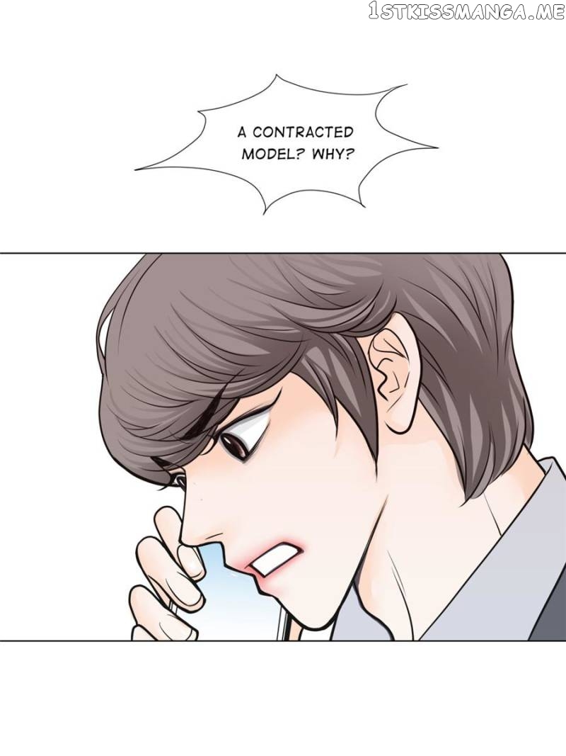 The Actress: Sweet Sponsor’s Seduction chapter 29 - page 87