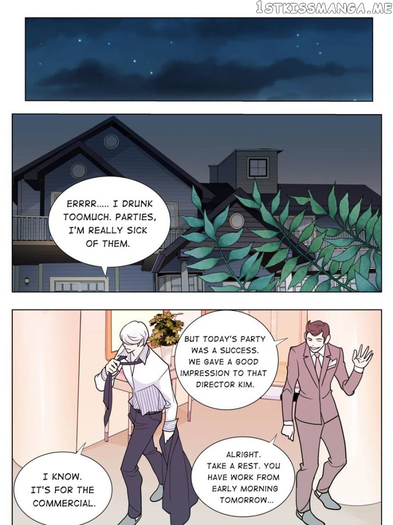 The Actress: Sweet Sponsor’s Seduction chapter 9 - page 15