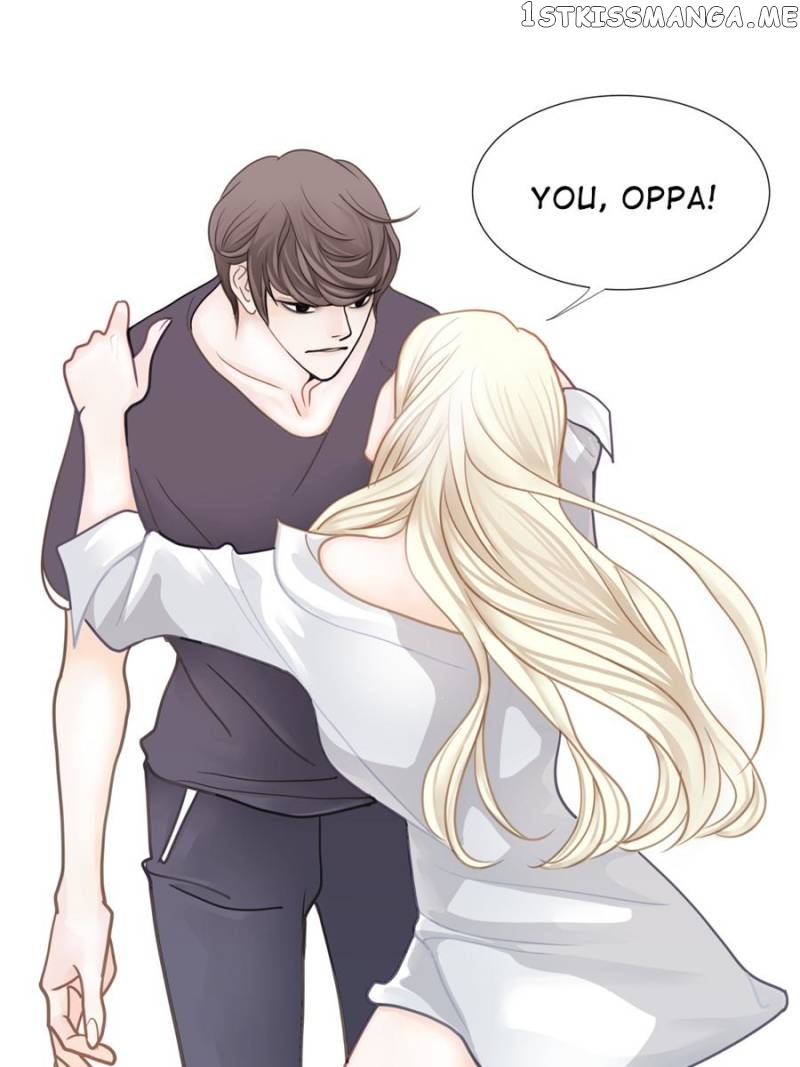The Actress: Sweet Sponsor’s Seduction chapter 9 - page 63