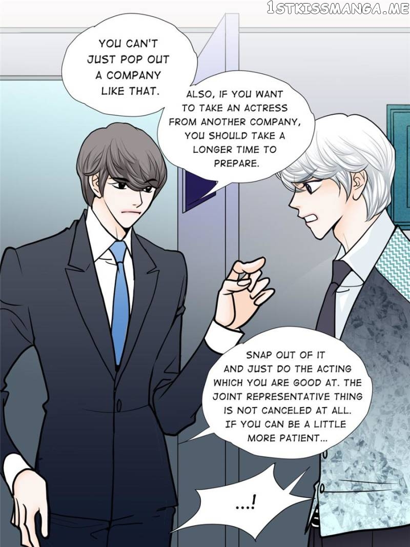 The Actress: Sweet Sponsor’s Seduction chapter 33 - page 11