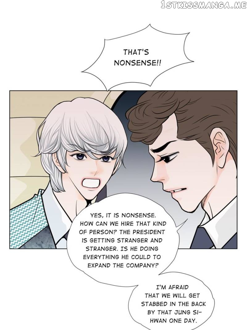 The Actress: Sweet Sponsor’s Seduction chapter 33 - page 33