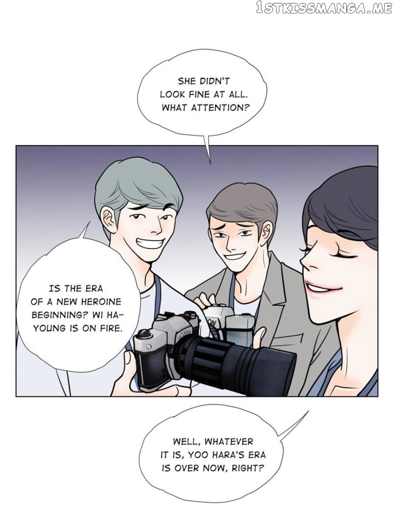 The Actress: Sweet Sponsor’s Seduction chapter 33 - page 7