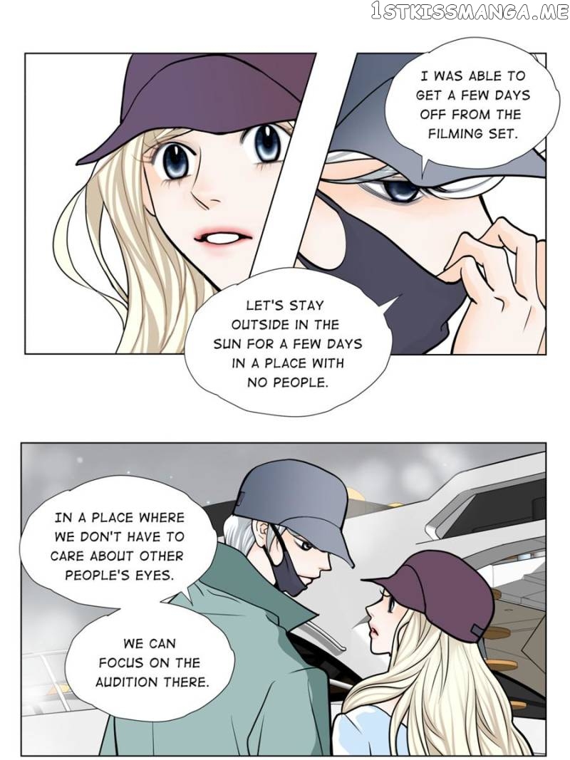The Actress: Sweet Sponsor’s Seduction chapter 30 - page 13