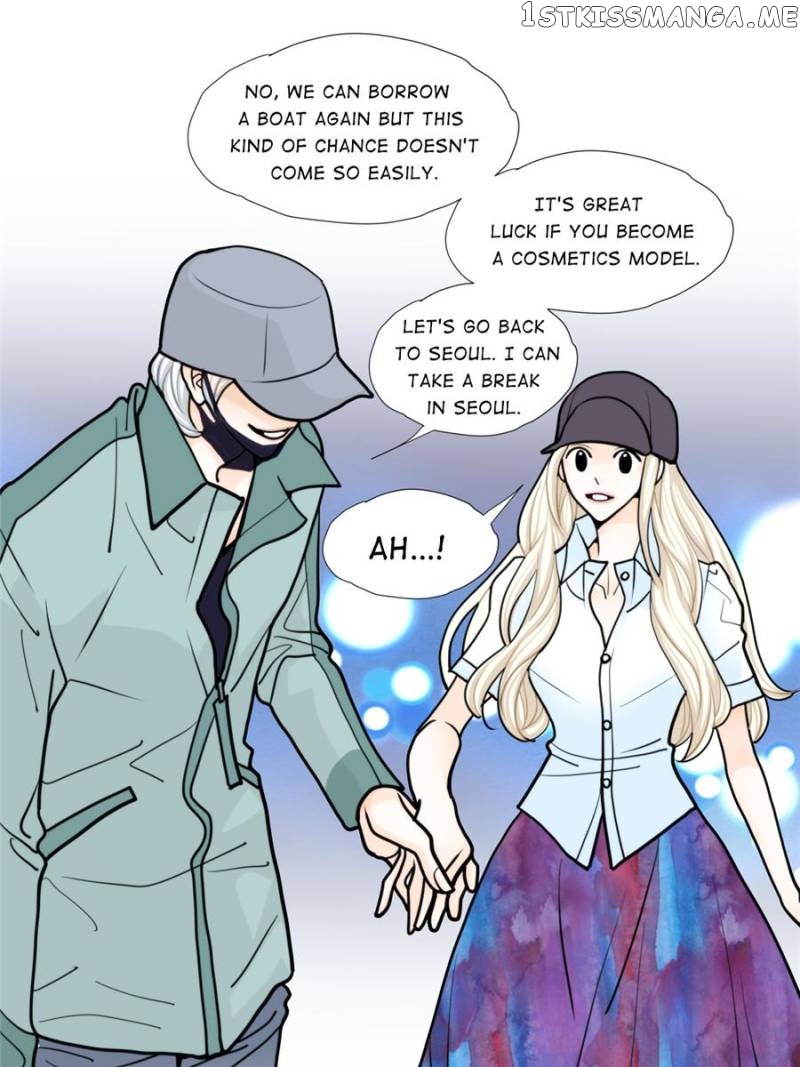 The Actress: Sweet Sponsor’s Seduction chapter 30 - page 25