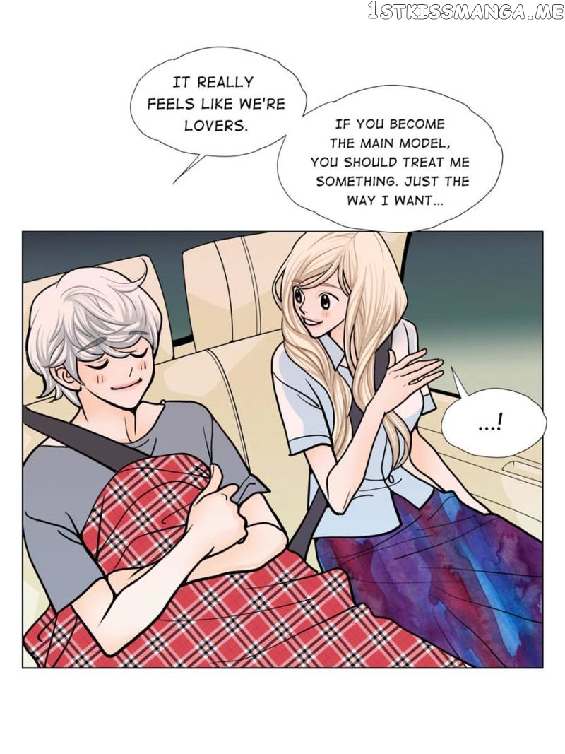 The Actress: Sweet Sponsor’s Seduction chapter 30 - page 42