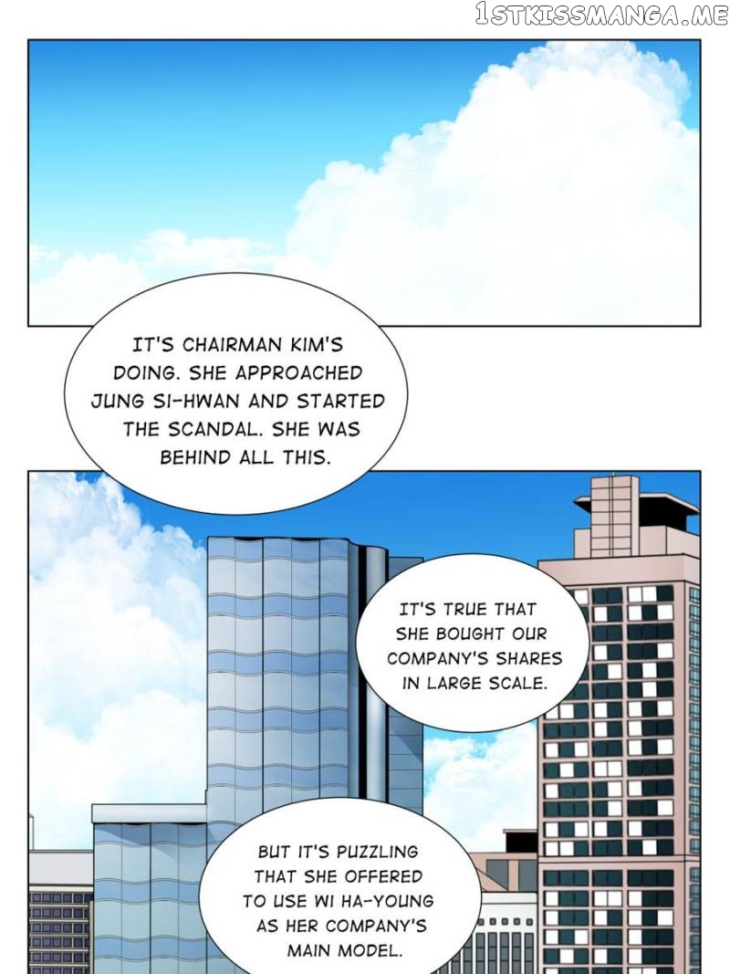 The Actress: Sweet Sponsor’s Seduction chapter 30 - page 72