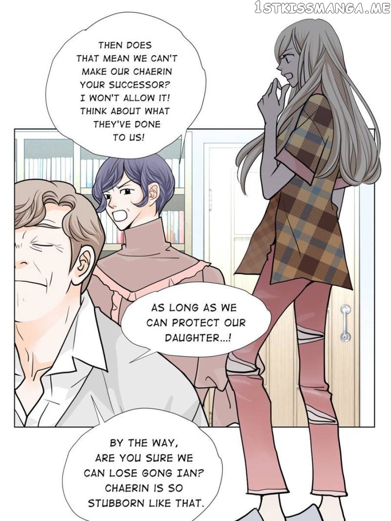 The Actress: Sweet Sponsor’s Seduction chapter 47 - page 13