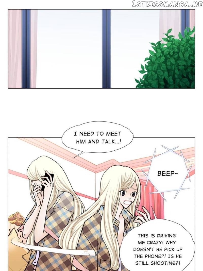 The Actress: Sweet Sponsor’s Seduction chapter 47 - page 20