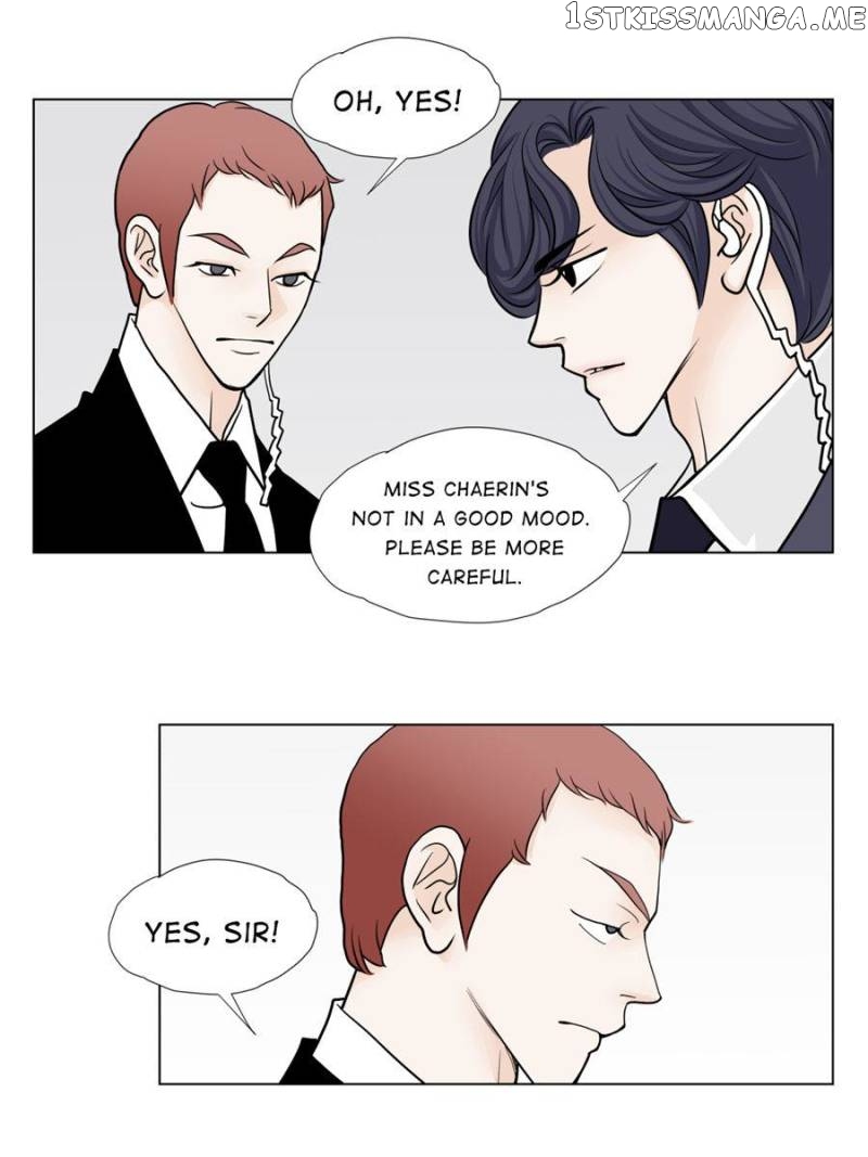 The Actress: Sweet Sponsor’s Seduction chapter 47 - page 23