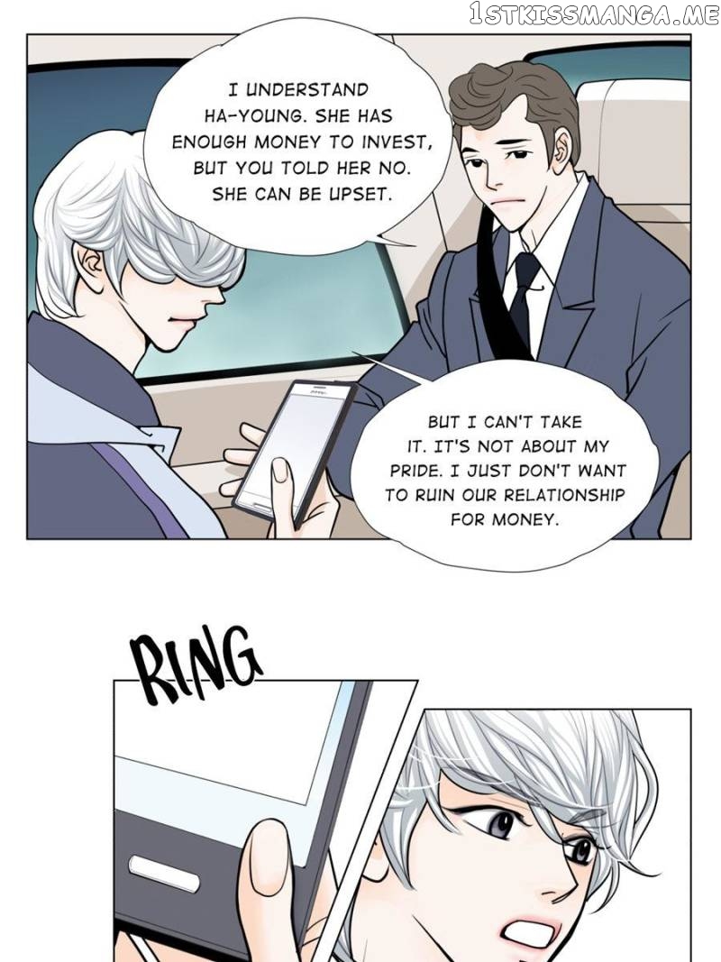 The Actress: Sweet Sponsor’s Seduction chapter 47 - page 25