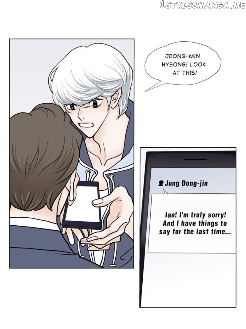 The Actress: Sweet Sponsor’s Seduction chapter 47 - page 27