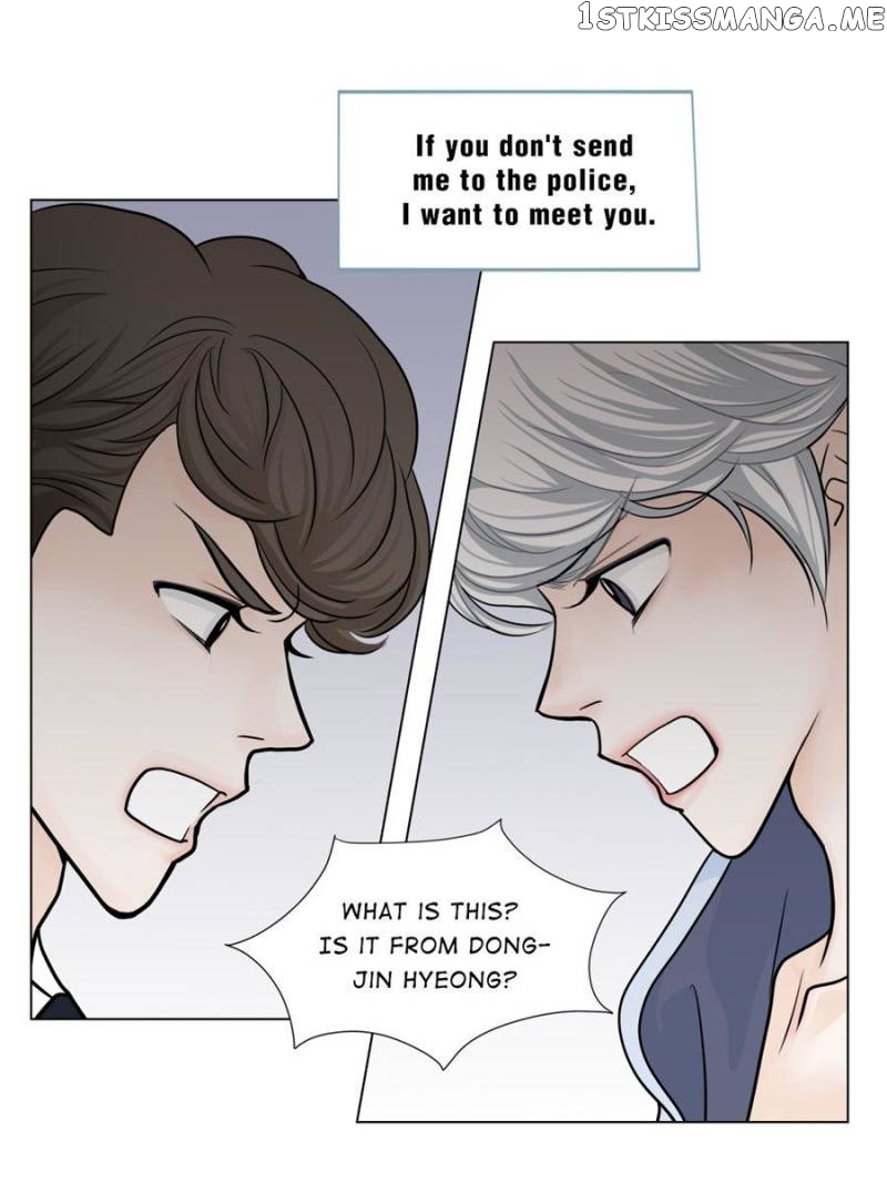 The Actress: Sweet Sponsor’s Seduction chapter 47 - page 28