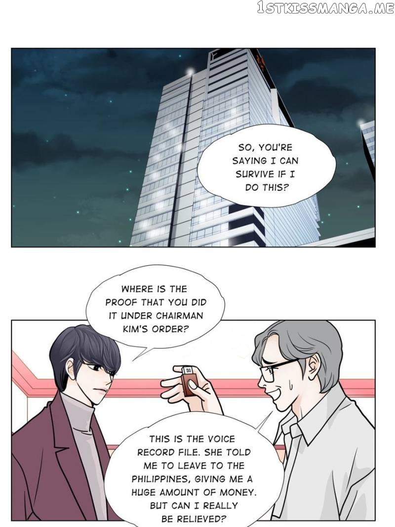 The Actress: Sweet Sponsor’s Seduction chapter 47 - page 29