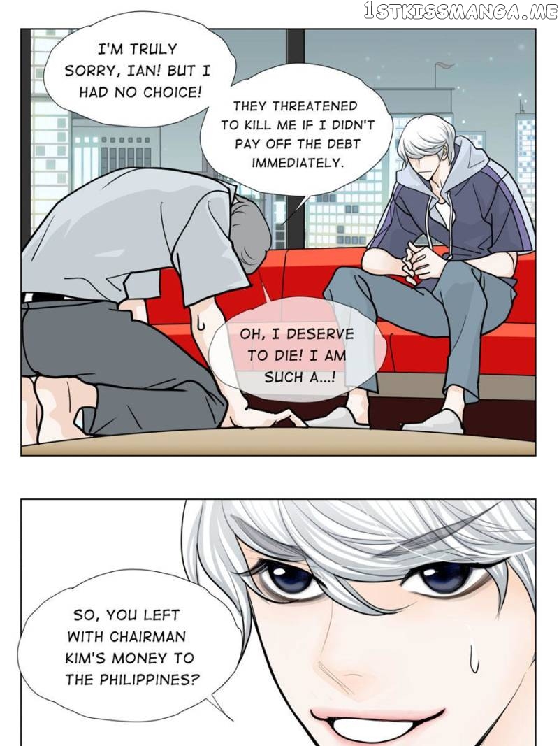 The Actress: Sweet Sponsor’s Seduction chapter 47 - page 33