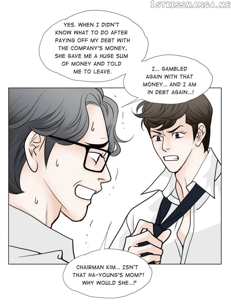 The Actress: Sweet Sponsor’s Seduction chapter 47 - page 35