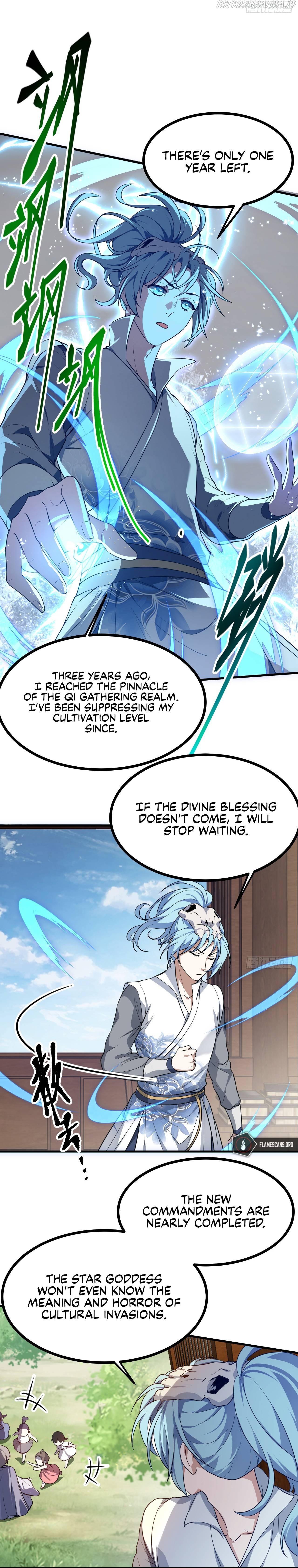 This Human Immortal Is Too Serious Chapter 21 - page 5
