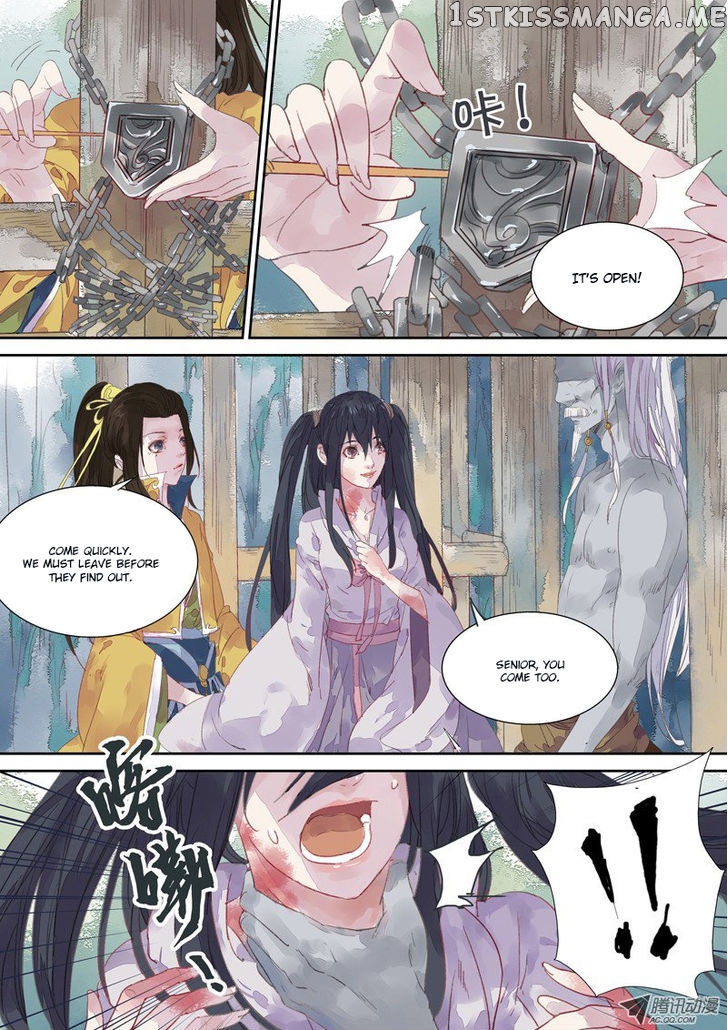Dongguo Xiaojie chapter 5.2 - page 2