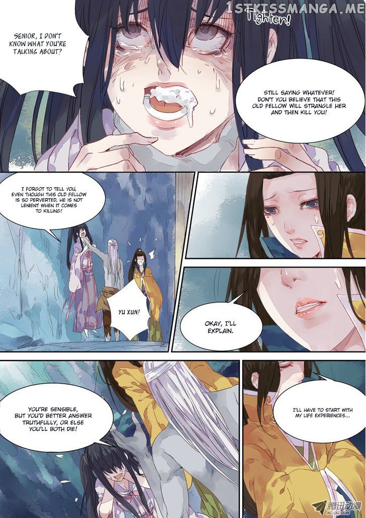 Dongguo Xiaojie chapter 5.2 - page 4