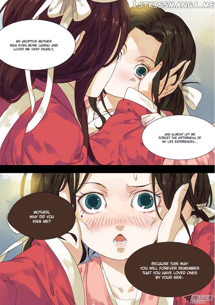 Dongguo Xiaojie chapter 5.2 - page 7