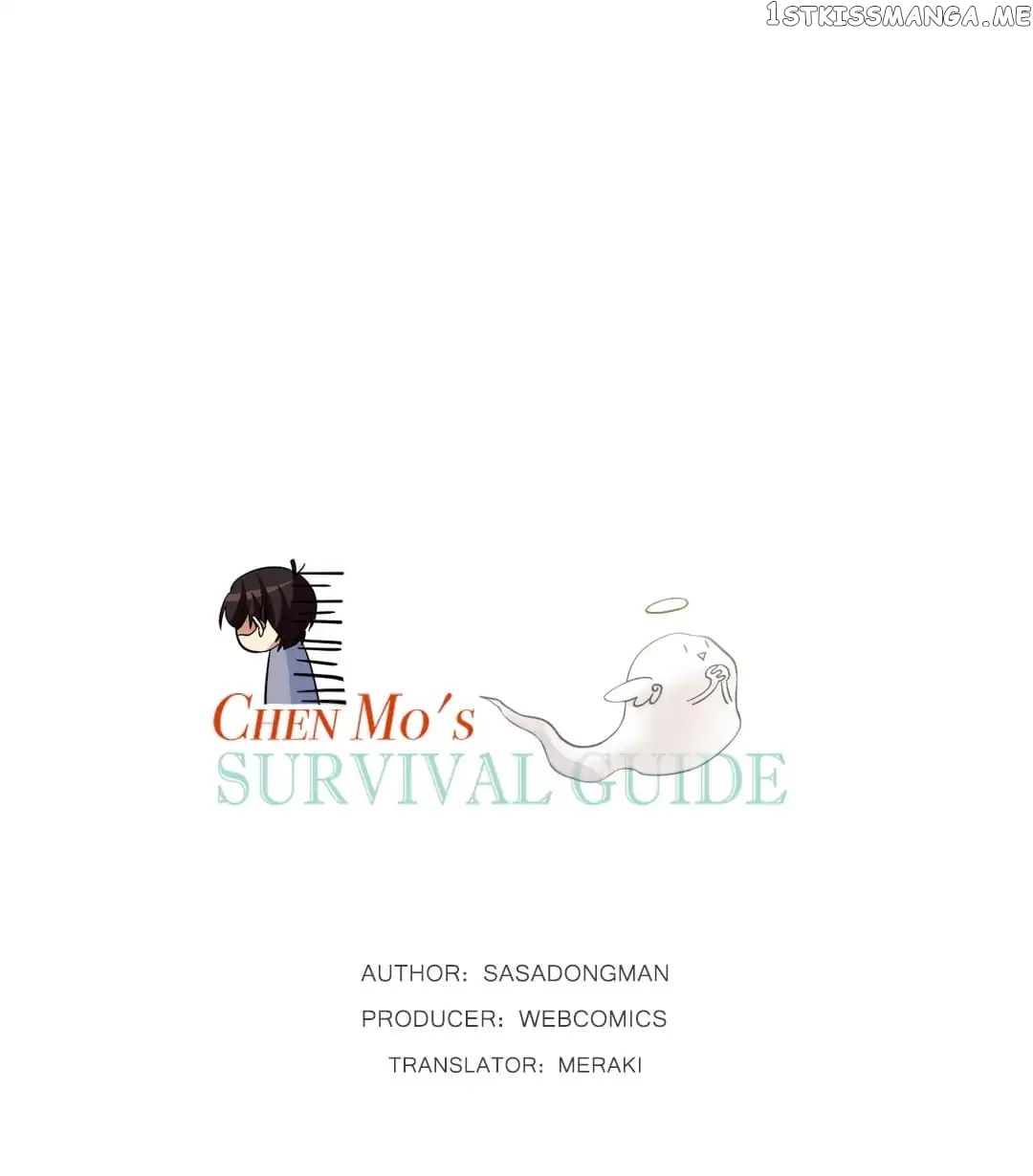 Chen Mo’s Survival Guide chapter 5 - page 1