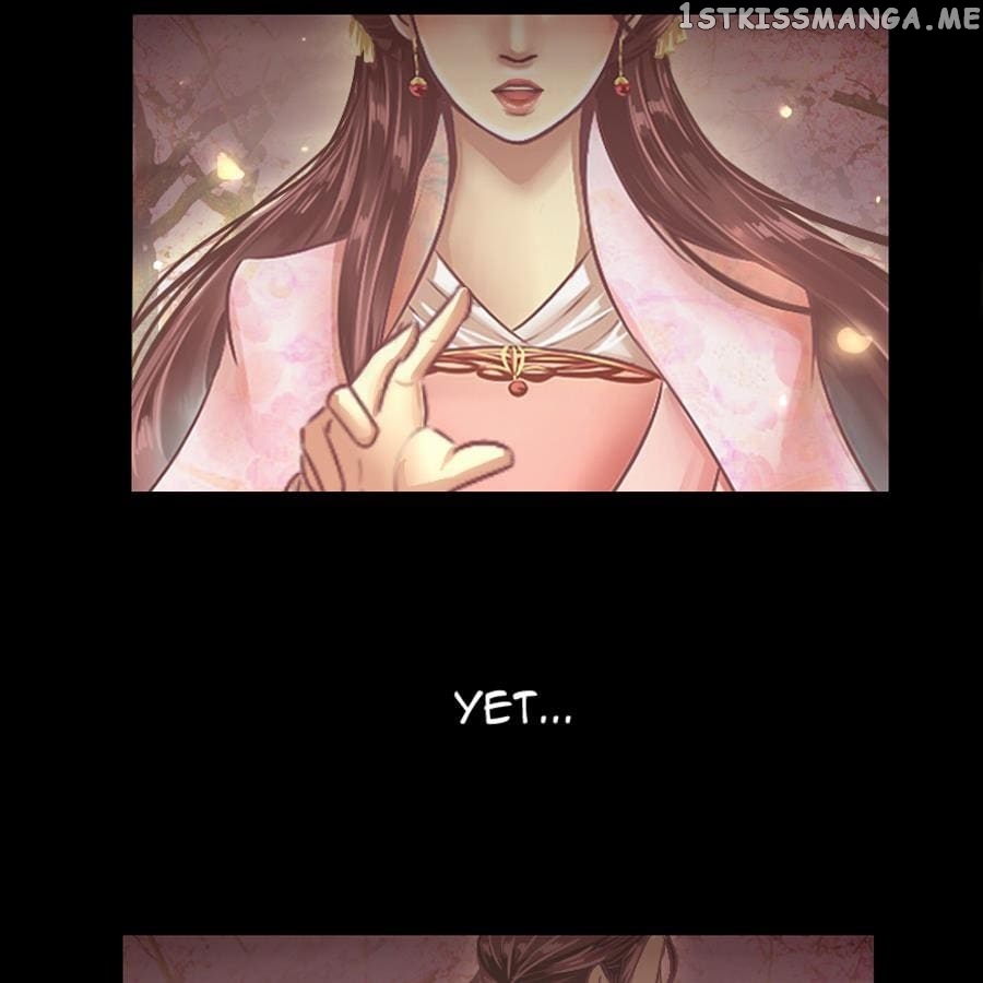 Shadow Slayer chapter 0.1 - page 11