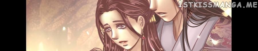 Shadow Slayer chapter 0.1 - page 28