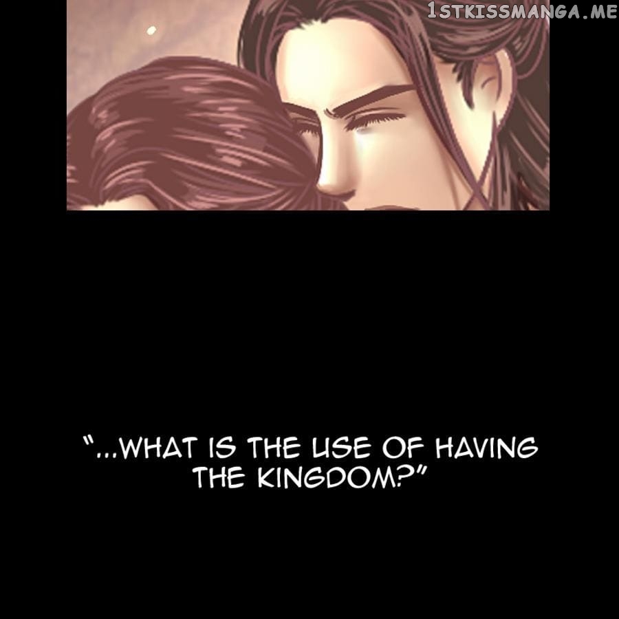 Shadow Slayer chapter 0.1 - page 33