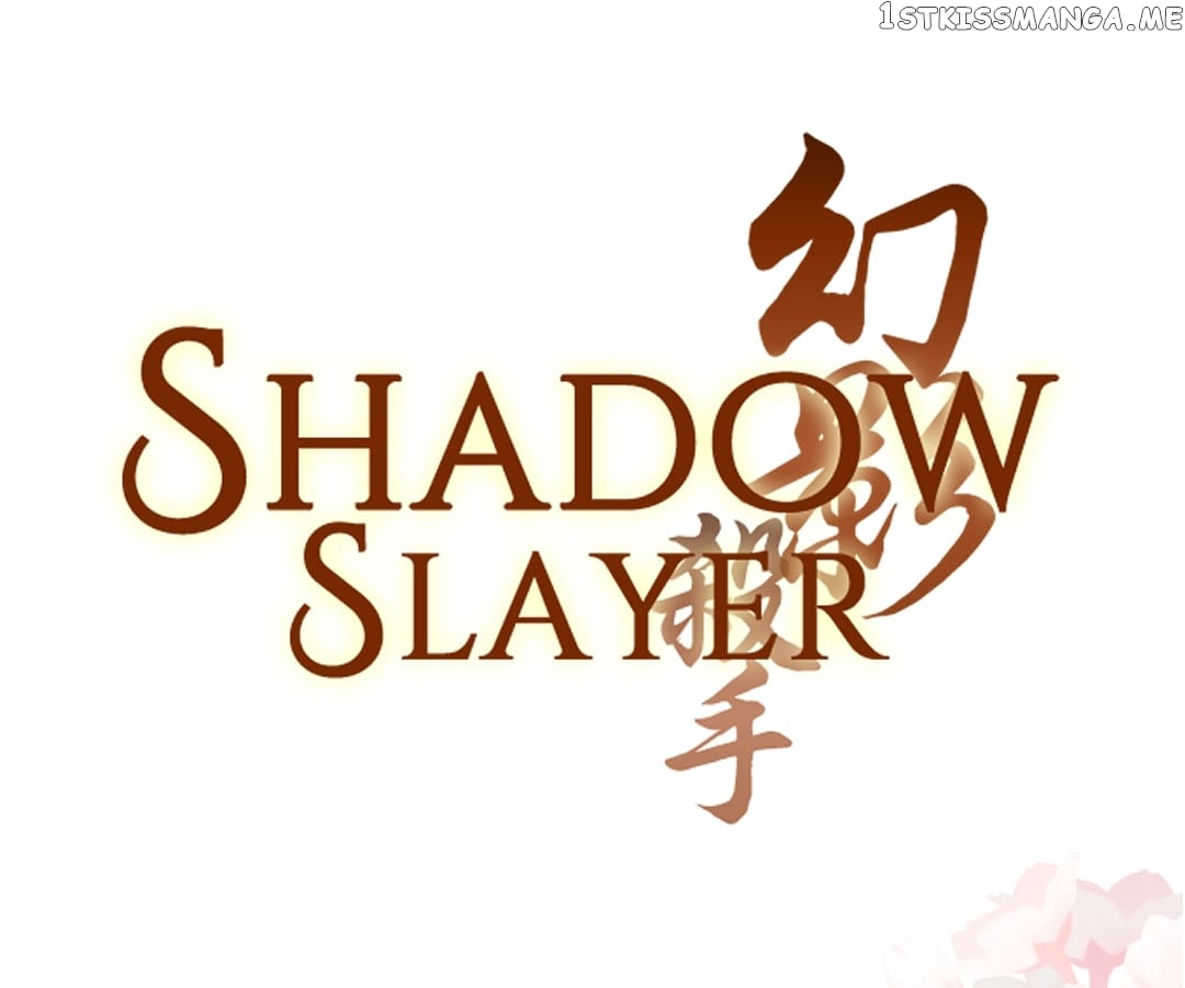 Shadow Slayer chapter 40 - page 64