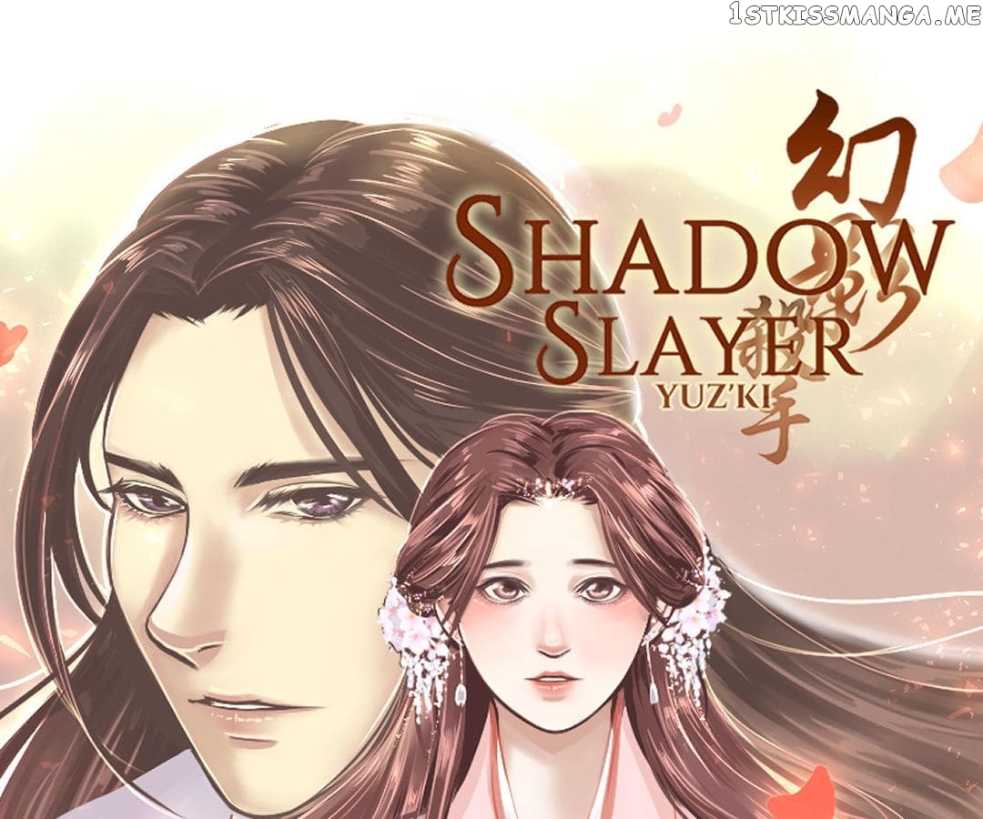 Shadow Slayer chapter 33 - page 1