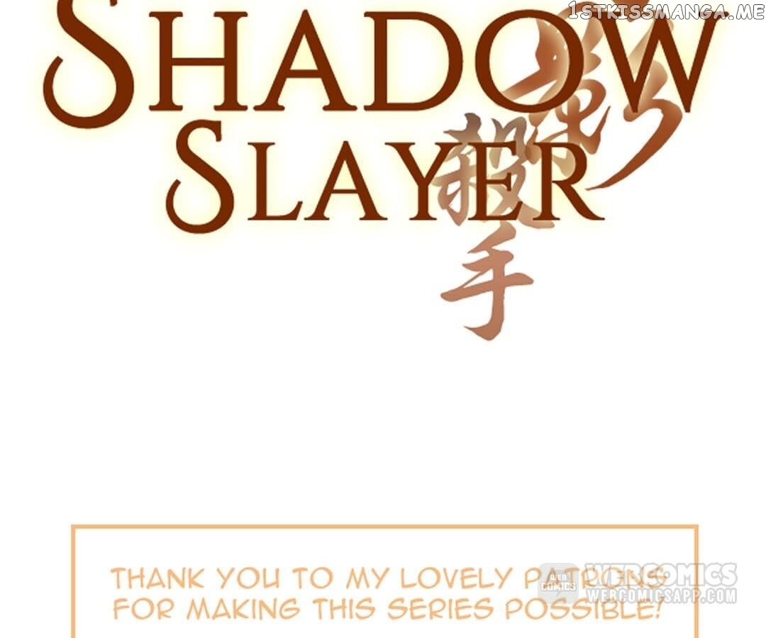 Shadow Slayer chapter 33 - page 74