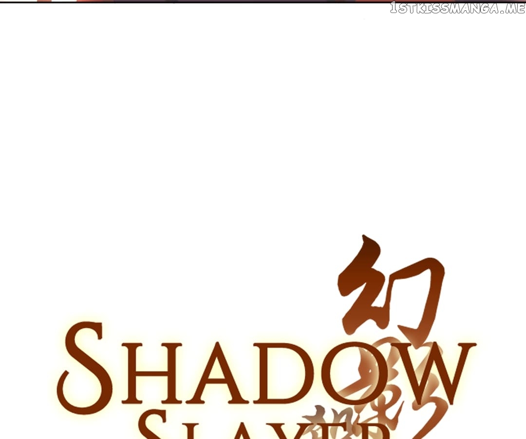 Shadow Slayer chapter 35 - page 51