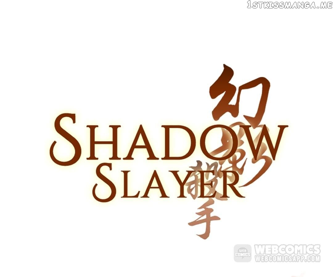 Shadow Slayer chapter 36 - page 74