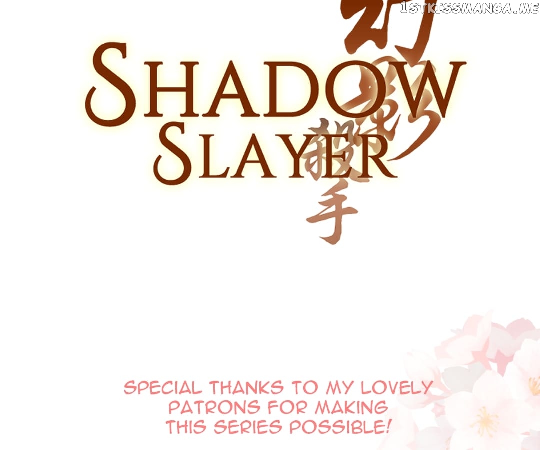 Shadow Slayer chapter 38 - page 79