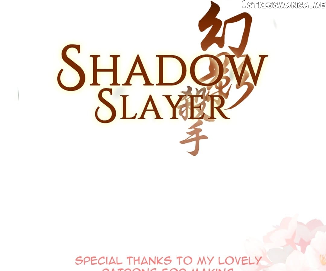 Shadow Slayer chapter 39 - page 55