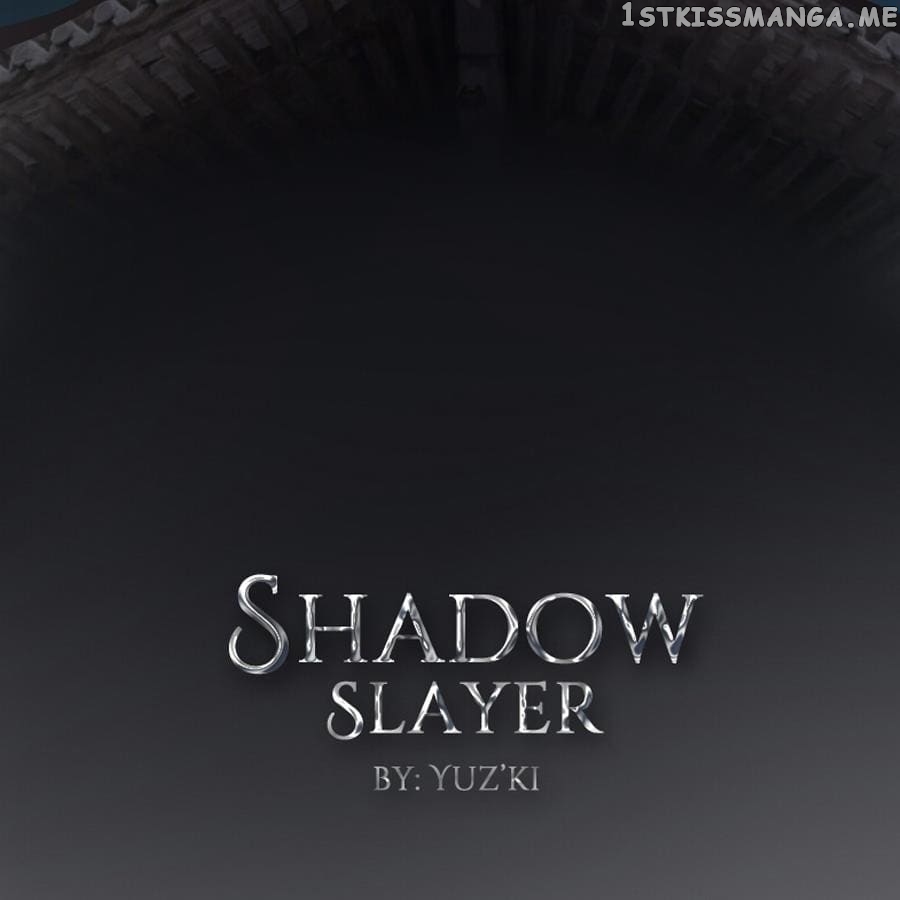 Shadow Slayer chapter 4 - page 3