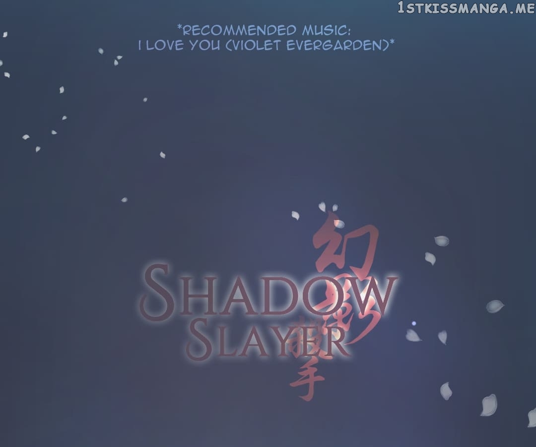 Shadow Slayer chapter 41 - page 1