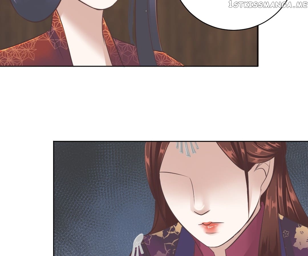 Shadow Slayer chapter 30 - page 33