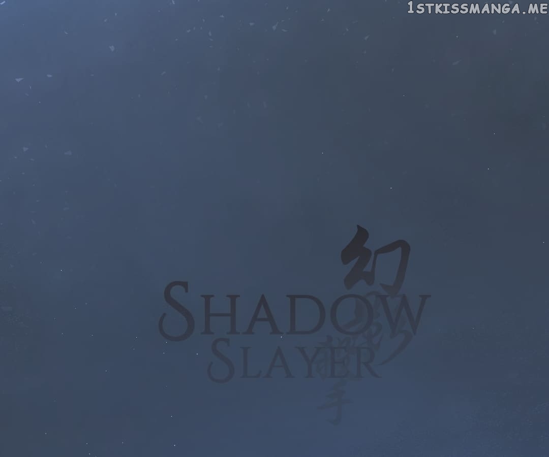 Shadow Slayer chapter 42 - page 1