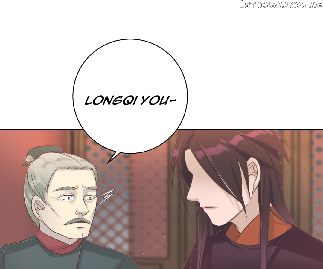 Shadow Slayer chapter 42 - page 12