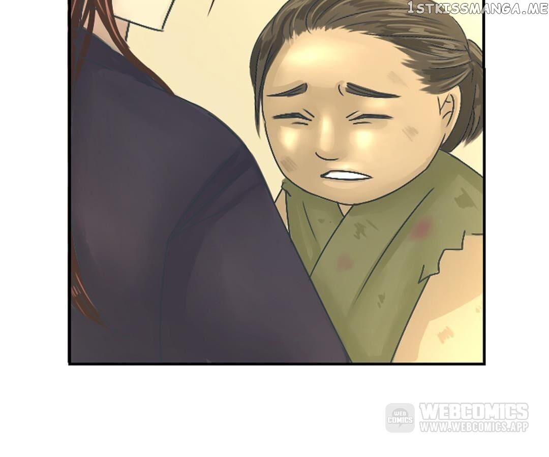 Shadow Slayer chapter 5 - page 37