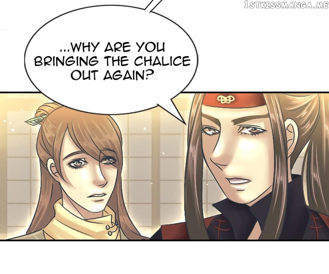 Shadow Slayer chapter 6 - page 23