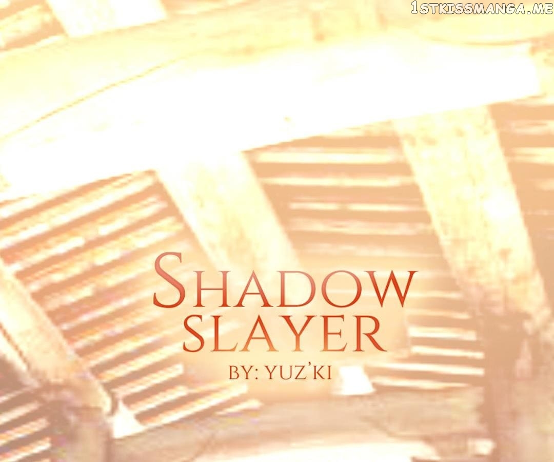 Shadow Slayer chapter 8 - page 1