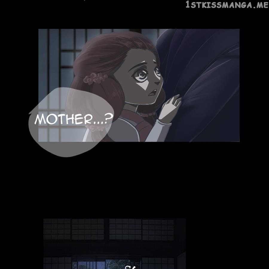 Shadow Slayer chapter 1 - page 13
