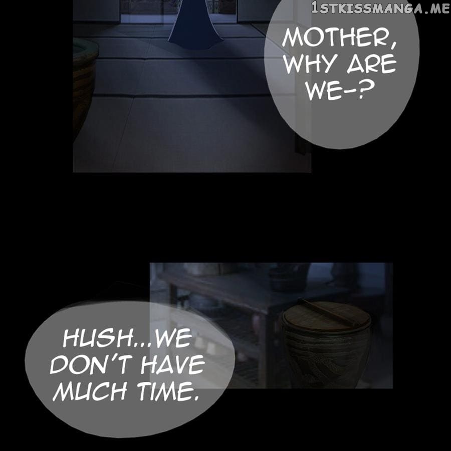 Shadow Slayer chapter 1 - page 15