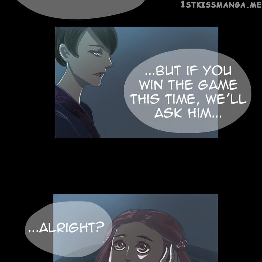 Shadow Slayer chapter 1 - page 25